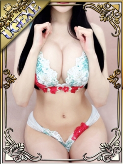 にこ