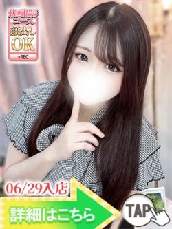 �䂠