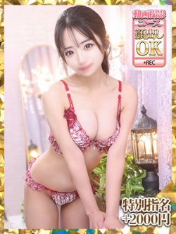 ���͂�