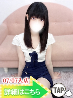 ここ