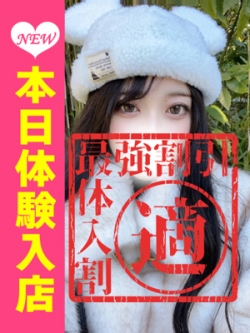 みづき