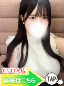 まき