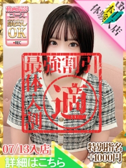 �������肱