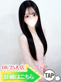 ��(�܂䂸��)�߂�