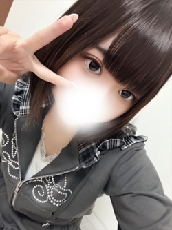 ねむ