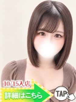 �H�c���邿