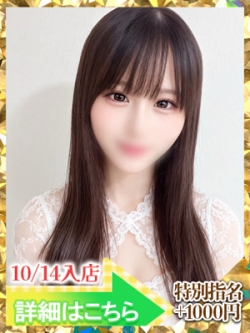 �L���߂���