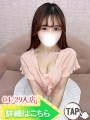 䂸