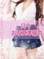 䂤