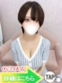るり