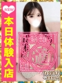 ���邠