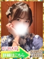 ���݂�