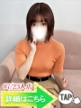 ���삠�₩