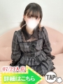 �݂͂�