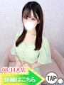 �ԍ�݂�