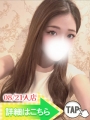 �݂���