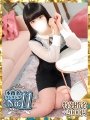 ���˂�肩