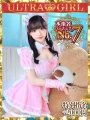 �䉾���肷