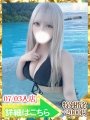 �݂邭