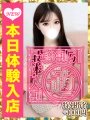 ���邠