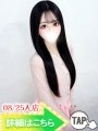 ��(�܂䂸��)�߂�