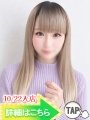 �날
