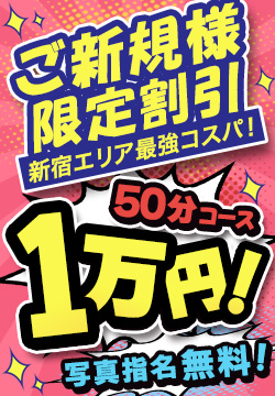 ウルトラグレイス24メイン画像