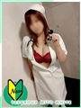 傤