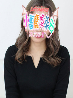傤