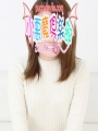 肷