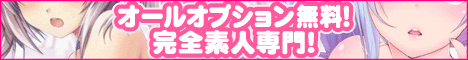激安クローバーZバナー