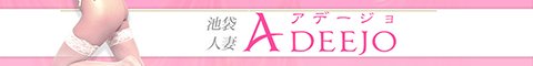 �A�f�[�W���o�i�[