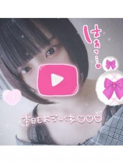 �����܂���