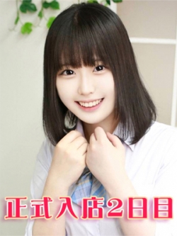 {肤