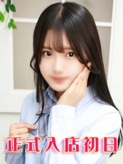 白石ひかり