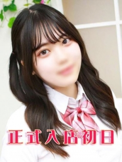 炩