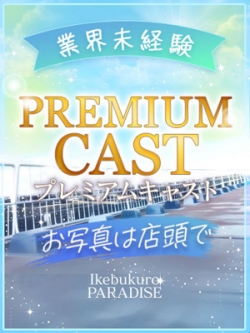 P䂵
