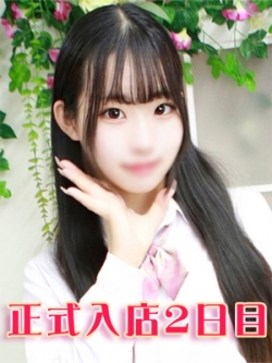 {肳