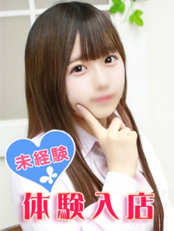 㓡݂