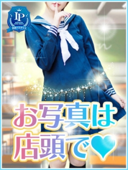 {邠
