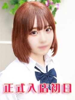 ʏ