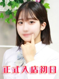 i肨