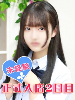 lӂ