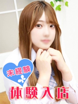 肩