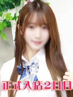 肠