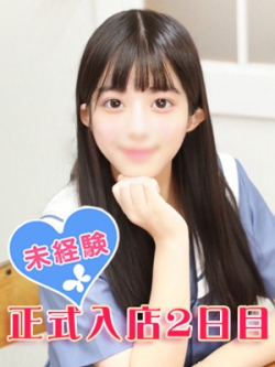 x䂤