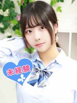 肠