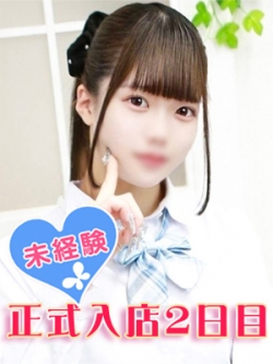 炠