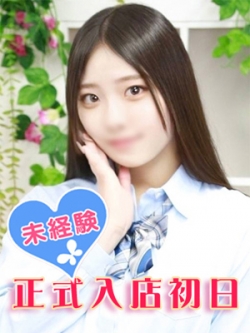 炦