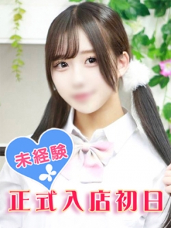 邢